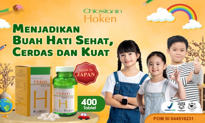 CHLOSTANIN HOKEN LARGE 400