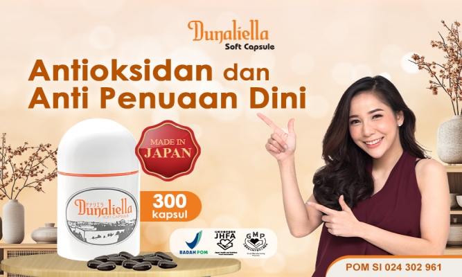 DUNALIELLA SOFT CAPSULE(L) 300